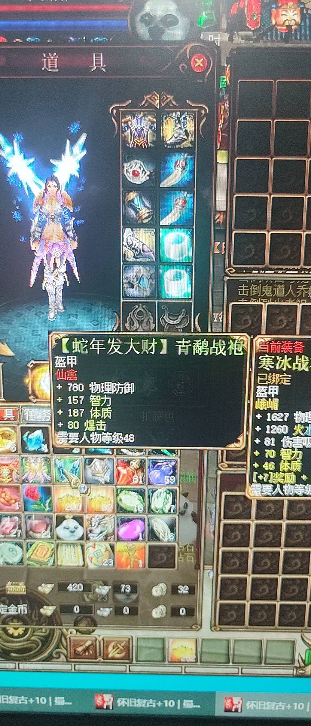 蜀门私服的未来展望